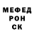 МЕТАДОН мёд Kulik Reks