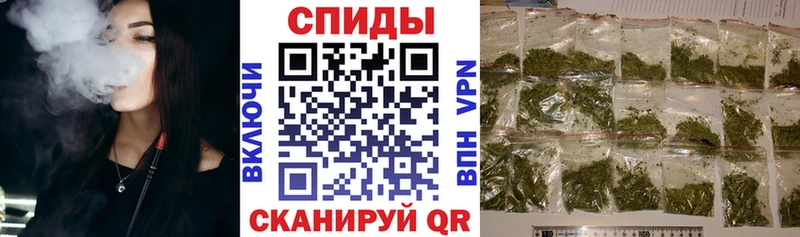 ОМГ ОМГ вход как найти наркотики Братск БУТИРАТ GHB