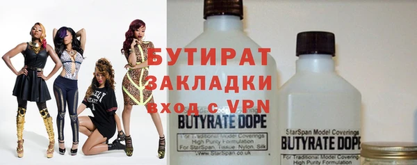 скорость mdpv Володарск