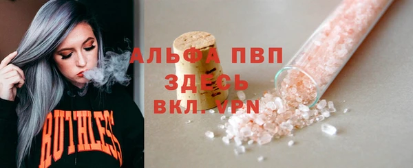 марки nbome Слюдянка