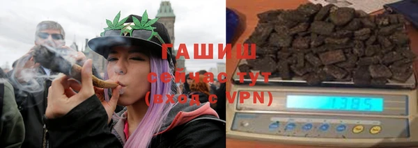 скорость mdpv Володарск