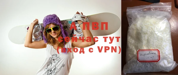 гидропоника Снежинск