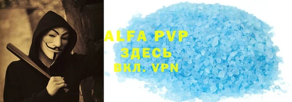 марки lsd Верхнеуральск