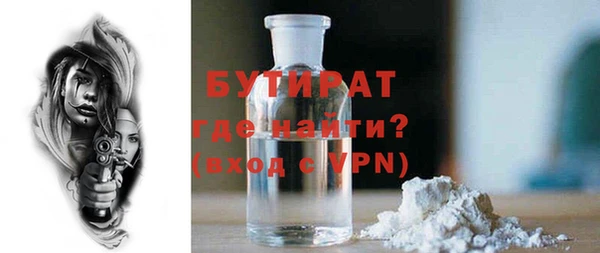 скорость mdpv Володарск