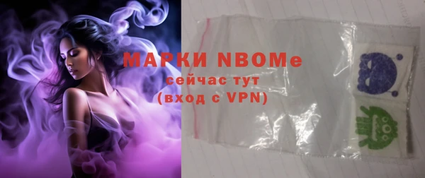 скорость mdpv Володарск