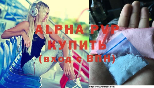 гидропоника Снежинск