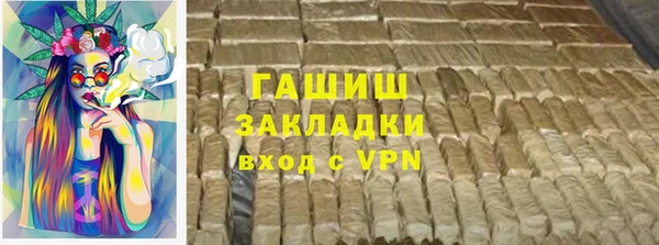 скорость mdpv Володарск