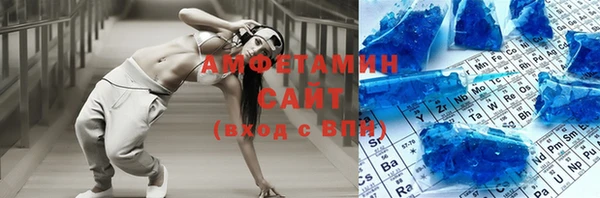 скорость mdpv Володарск