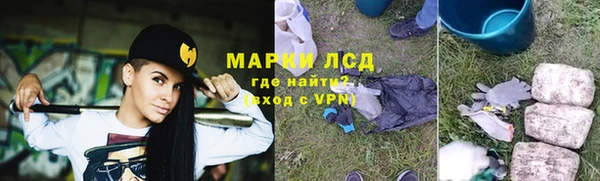 скорость mdpv Володарск